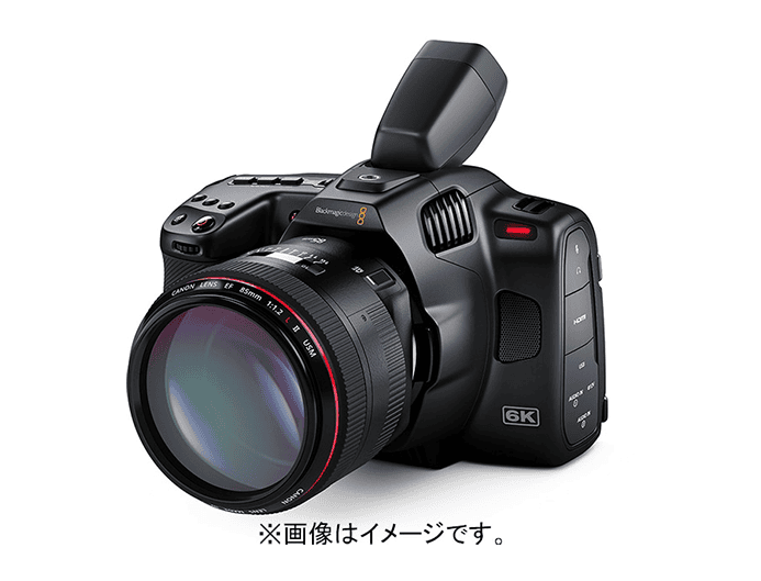 Blackmagic Pocket Cinema Camera Pro EVF-5
