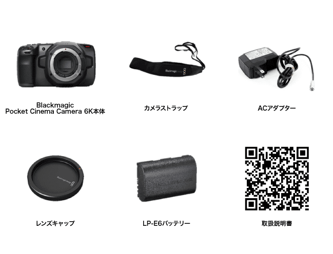 Blackmagic Pocket Cinema Camera 6K-5
