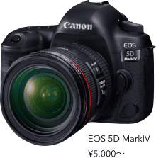 Canon EOS５D Mark IV