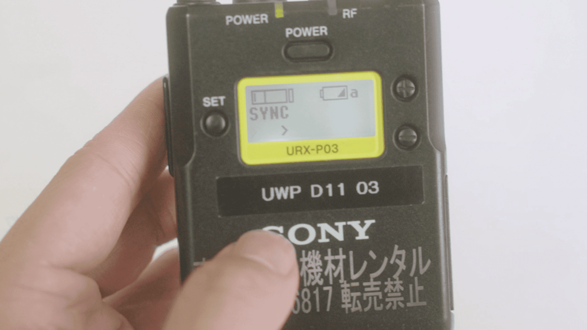 SONY AD-RV1B2 UWPシリーズ(UWP-V1、UWP-X7)用ウインドスクリーン