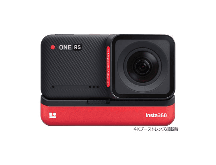 Insta360 ONE RS Twin Edition-2