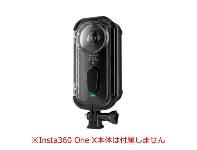 Insta360 ONE X防水ケース-2